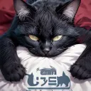 gigablackcat