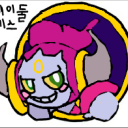 a2s_hoopa