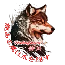 nmitsuko