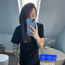 shesragee