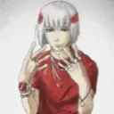 weturnhell