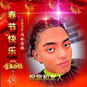 avatar DAN-PAN