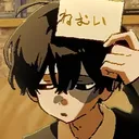 kirbomasan
