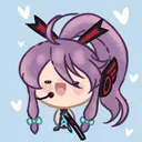 suitsu