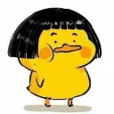 candraapn