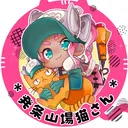 baneyama