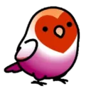 aradel