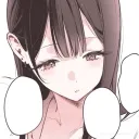 himecoree
