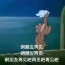 shengfan7855