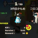 souen_neko
