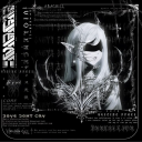 avatar Племя Жаб