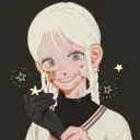 alelia