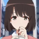 bang_en