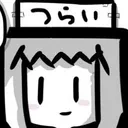 peroshirako