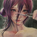 avatar ada