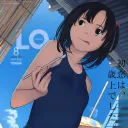 mamimikawaii_bot_ui