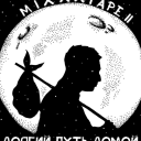 avatar Ломик
