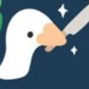 goose04485