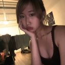 avatar Arizona Green Tea with Ginseng