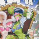 avatar Arizona Green Tea with Ginseng