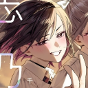 avatar ` eirlynn ౨ৎ