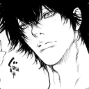 avatar 𝙈𝙀𝙍𝙓𝙀𝙔〞