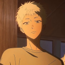 Discord Avatar