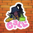 c3ll_tv