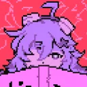 shianara