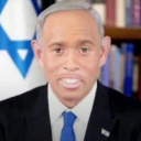 avatar Lil No Homo [NCL]