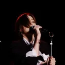 _amanemisa