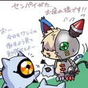 shiromie.