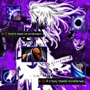 sike334 avatar