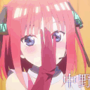 minobunny