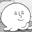 salt_face