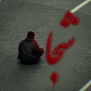 not_notron