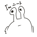 やまだ