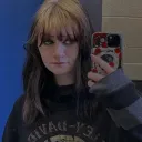 reiisntcool
