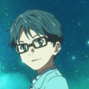 avatar stat