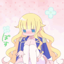 avatar mai
