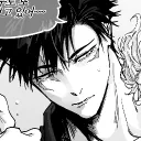 iluvkastle