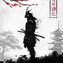 samuraiqq