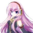 alteriona