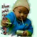 gabb69