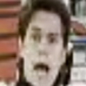 Vitiator