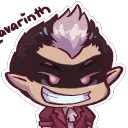 lavarinth