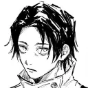 ashway