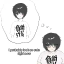 girlboypink