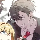 irumashi