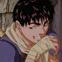 thisryanguy.